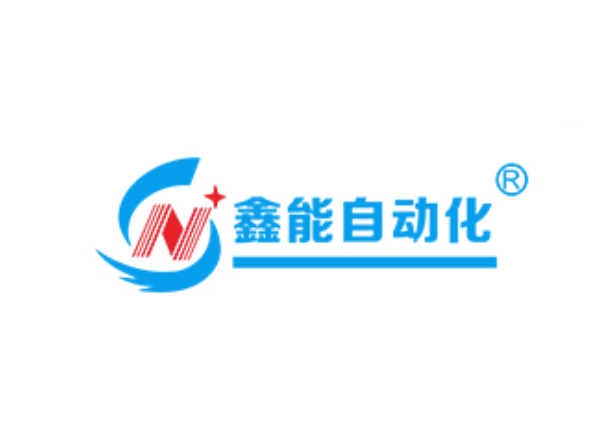 专业网站建设,惠州网站建设,工业烤箱品牌官网